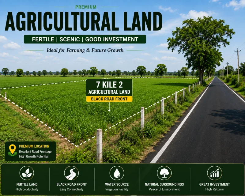 7 Acre Land For Sale